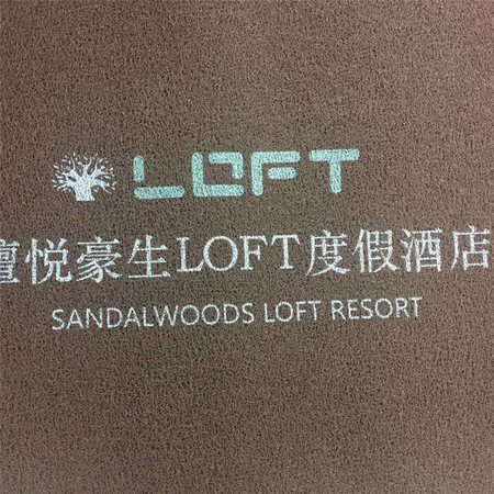 圈丝地毯喷绘2