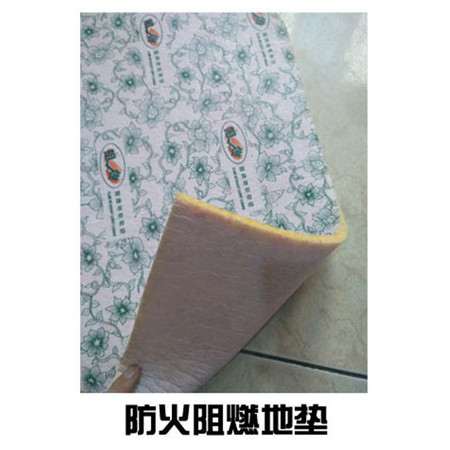 海棉底胶