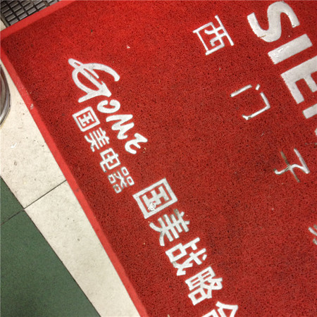 压字效果5
