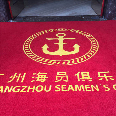 尼龙雕刻除尘垫1