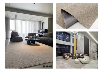 布拉维--羊毛毯