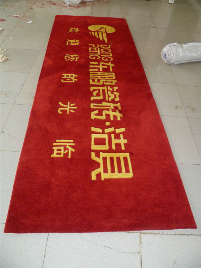 P1020819.JPG