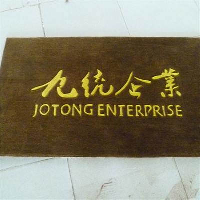 手工广告门口垫19