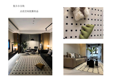 那拉提--羊毛毯