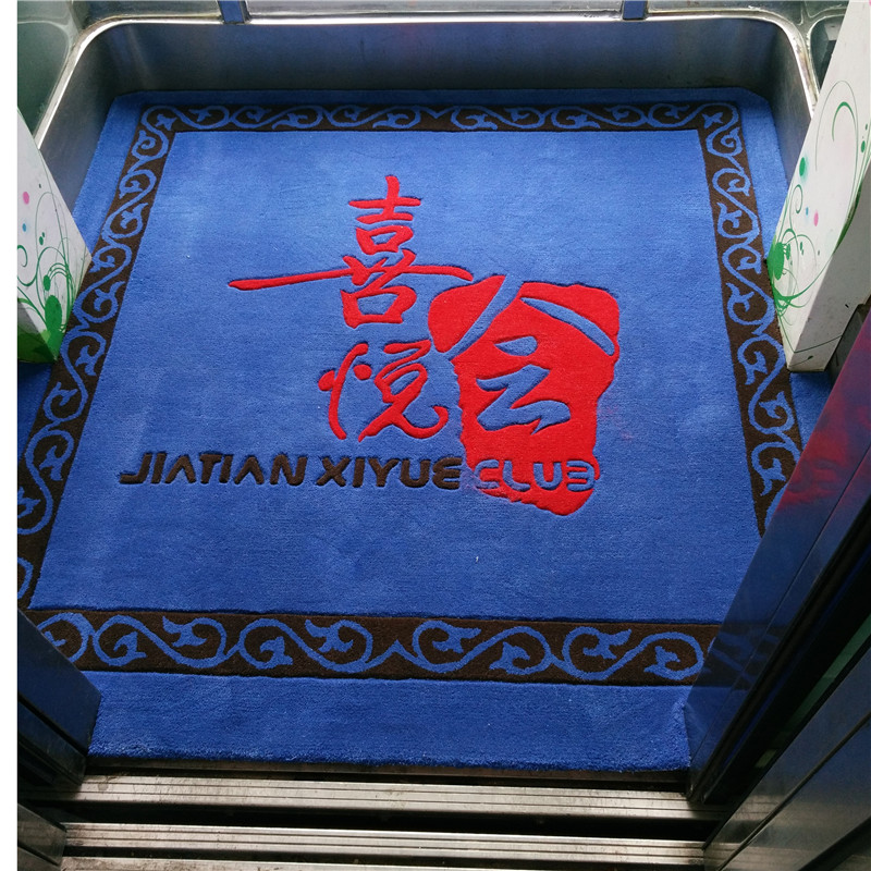 手工电梯地毯1.jpg