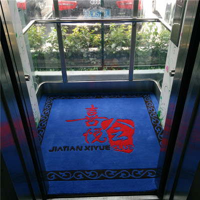 定制电梯手工LOGO地毯